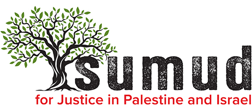 Sumud Logo